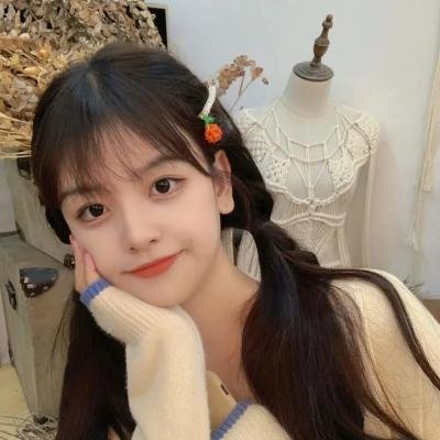 白日美人