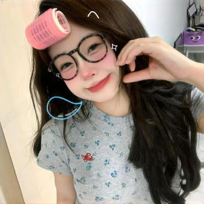 美丽至极