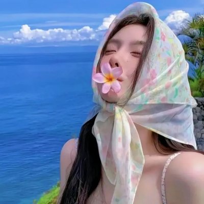 加油呀!茉莉